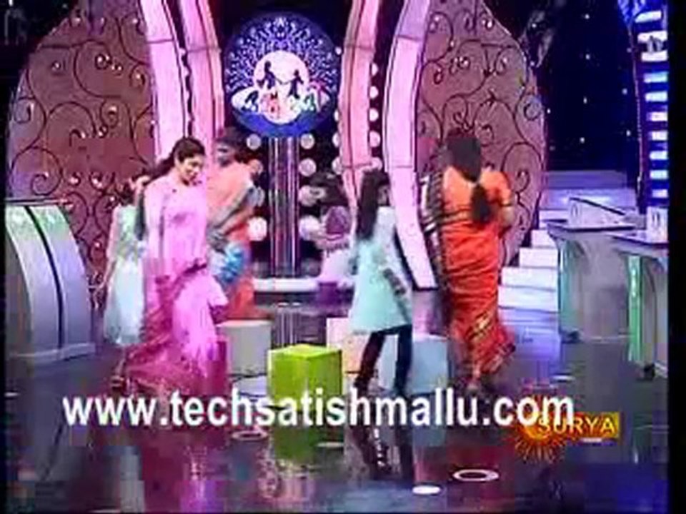 Rani 1