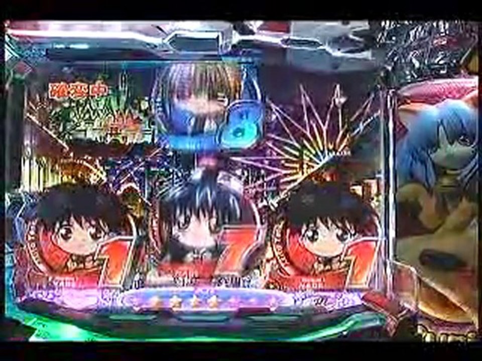 【パチンコ動画】CRF機動戦艦ナデシコNX　疑似連５