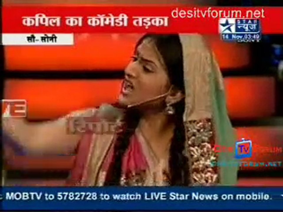 Reality Report [Star News] - 14th november  2010 - Part2