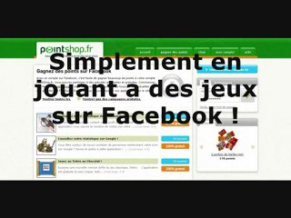 Bon Plan Noël 2010: Bon d'achat Amazon offert !