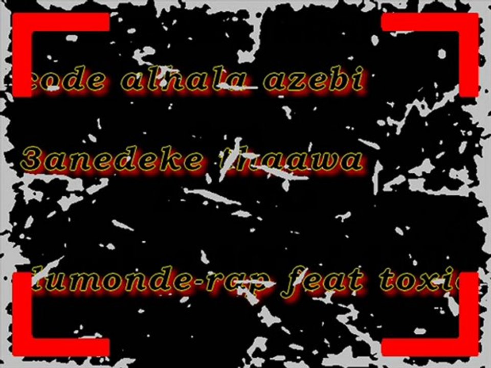 fayou mawadi3e