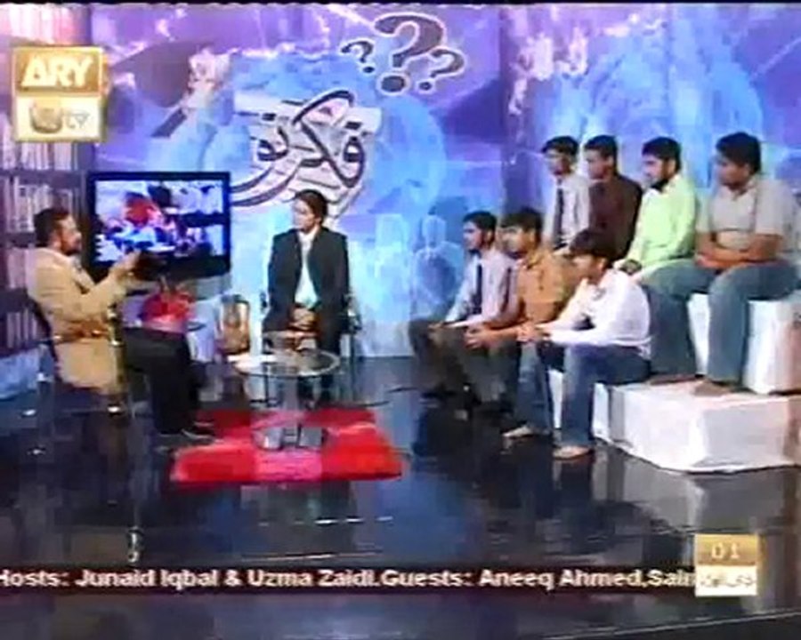 Fikr-e-No Part 1/5 (Nov , 07 2010)
