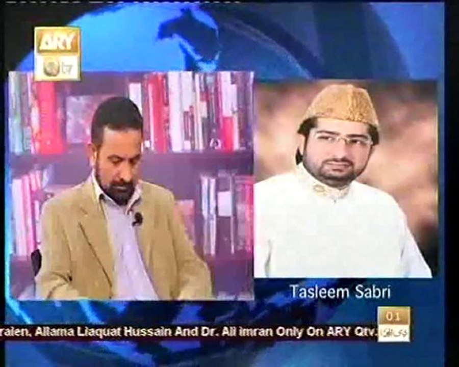 Fikr-e-No Part 3/5 (Nov , 07 2010)