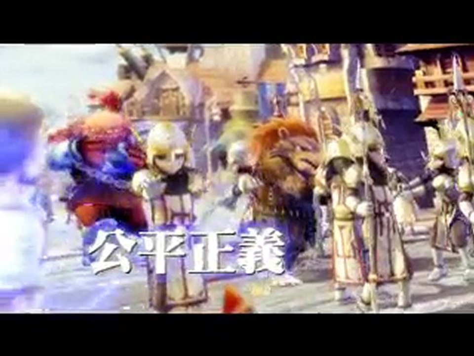 1029聖境promo