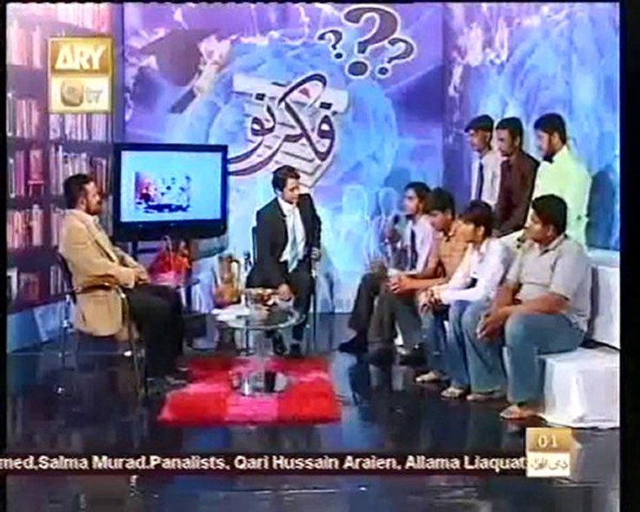 Fikr-e-No Part 5/5 (Nov , 07 2010)