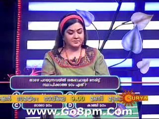Mumy & Me 14 Nov 2010 www.Go8pm.Com