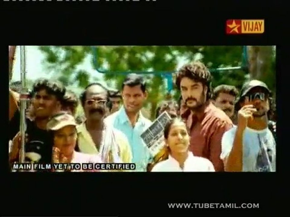 nagaramspl