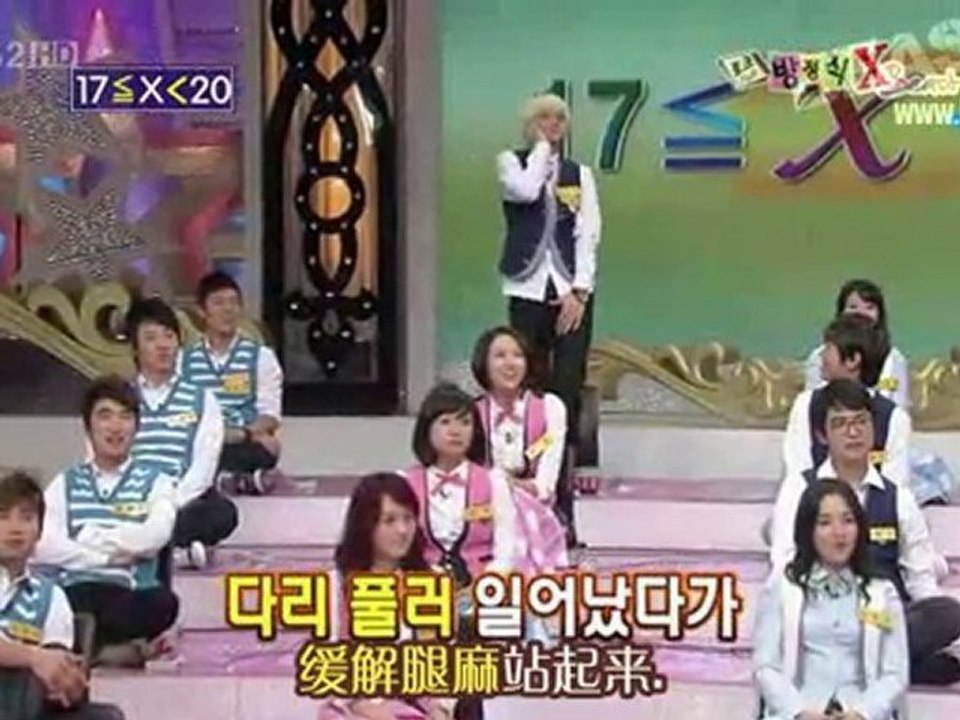 091031 star golden bell DuJun YoSeob CUT