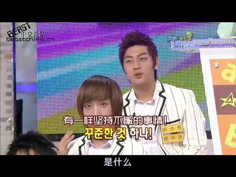 100306 明星金鐘 斗俊CUT