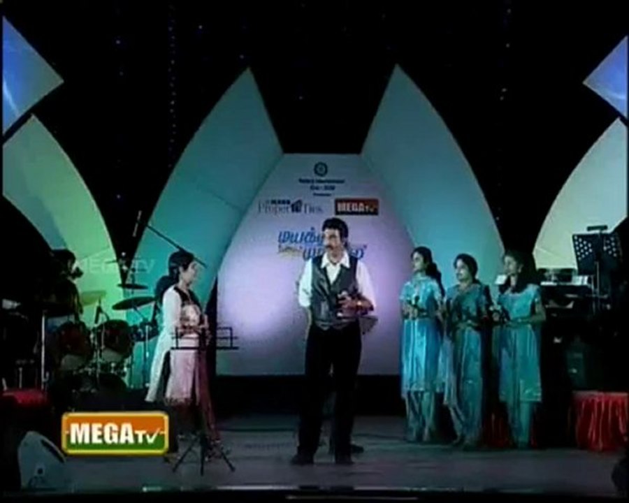 mayakkummaalai_chunk_3