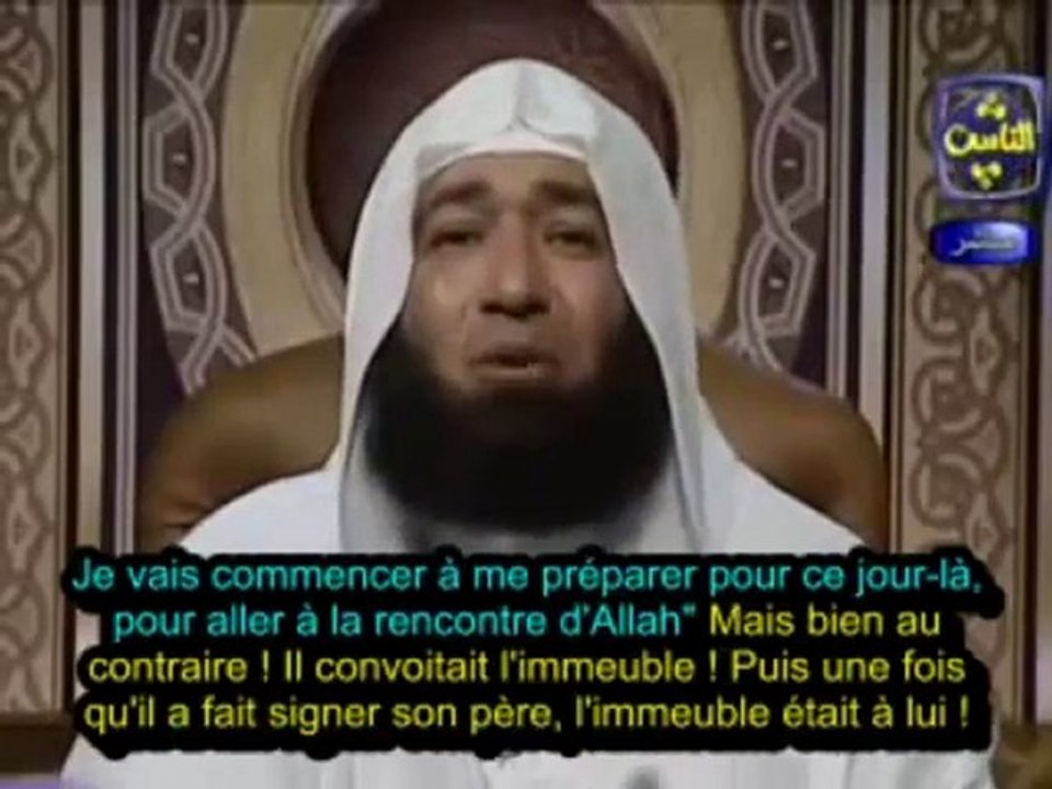 UNE EMPREINTE DANS LA TOMBE  !!!