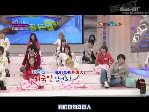 100123 Star Golden Bell 耀燮cut