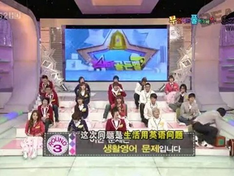 100220 Star Golden Bell 耀燮cut