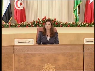 Leila Ben Ali - Pour un forum des artisanes arabes