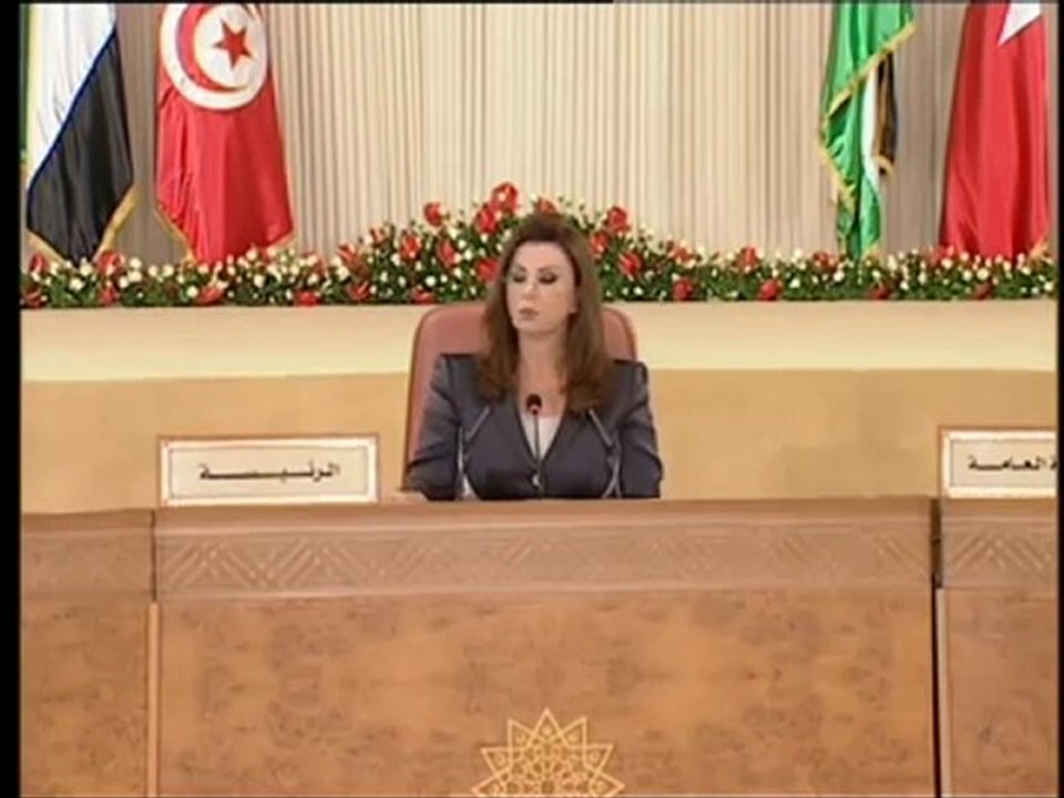 Leila Ben Ali - Pour un forum des artisanes arabes