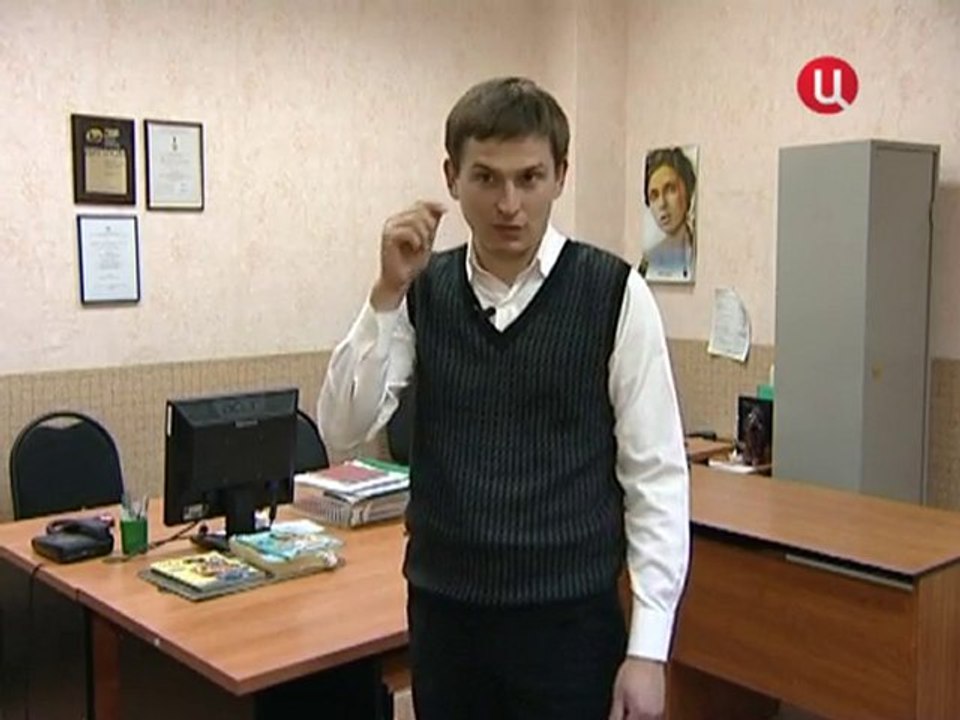 body language to Russian http://pavlovskyroman.com