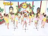 Ebisu Muscats -  浪漫飛行 /  米米club