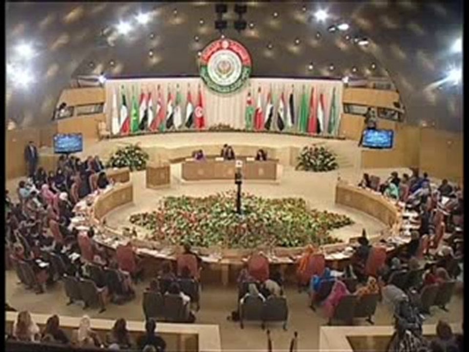 Leila Ben Ali à l'ouverture du 3ème congrès de l'OFA