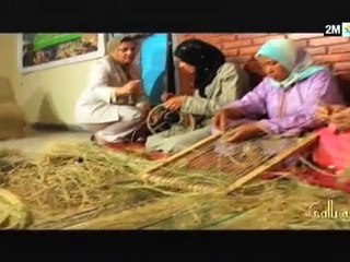 يوميات صنعة بلادي الجيل الجديد : الإثنين 15 نونبر