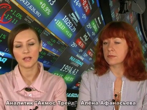 Доллар снова на коне. Видеообзор рынка 15.11.10