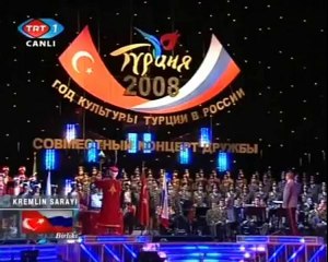 Mehteran & Red Army Choir - Hekimoglu - Dostluk Konseri