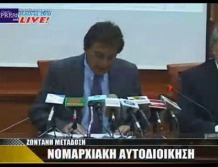 Εκλογές 2010 - Δηλώσεις Αυλωνίτη