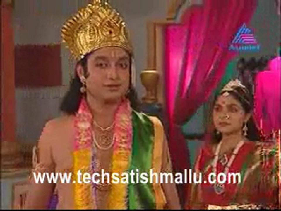 Sree Maha