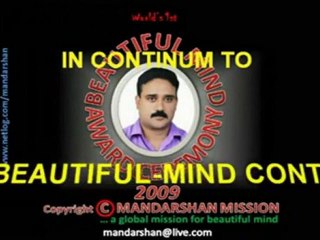 KHOOBSURAT MANN KHOJ : INTERNATIONAL LEVEL BEAUTY-HUNT