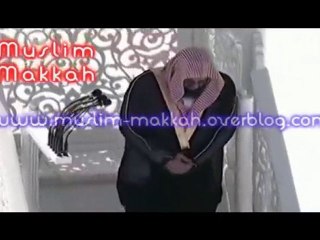 Shuraim - Khutbah Les mérites de la Mecque PARTIE 1