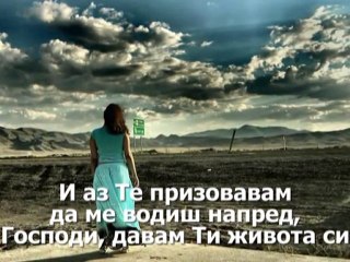 Gateway - One single drop