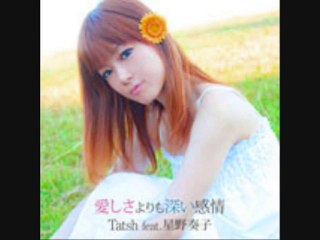 Mon Classement des meilleurs chanson de Kanako Hoshino