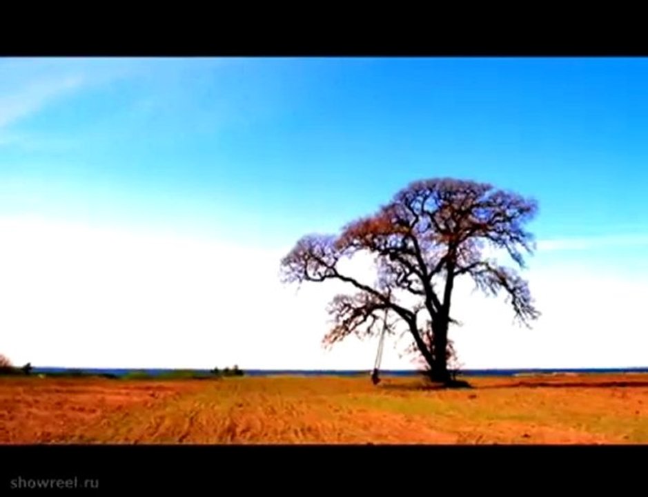 Земфира - Прости меня, моя любовь