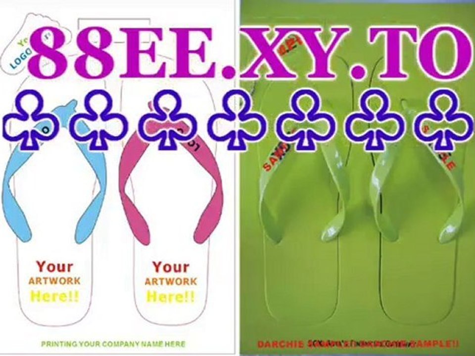 ▩▩▩▩▶HTTP://88EE.XY.TO◀▩▩▩▩◈온라인토토◈스포츠토토◈스포조이◈라이브토토