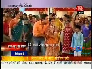 Saas Bahu Aur Betiyan [News] - 16th November 2010 - Part1