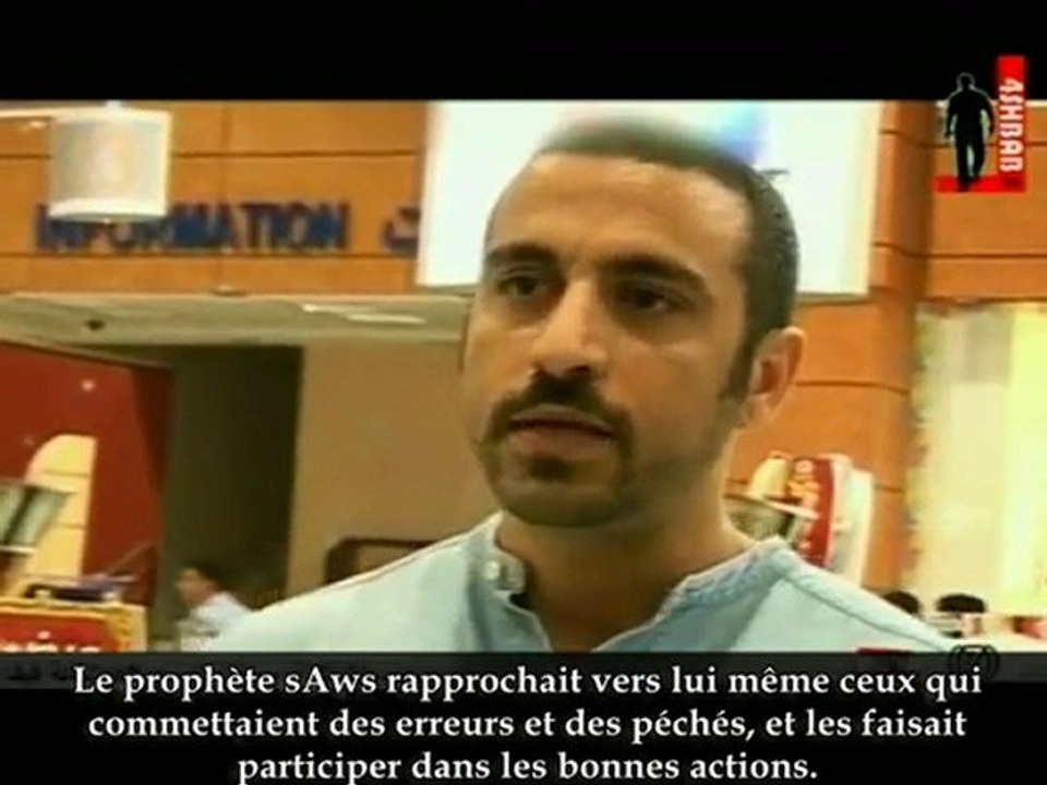 Si le Prophète Muhammad était parmi nous ...A voir