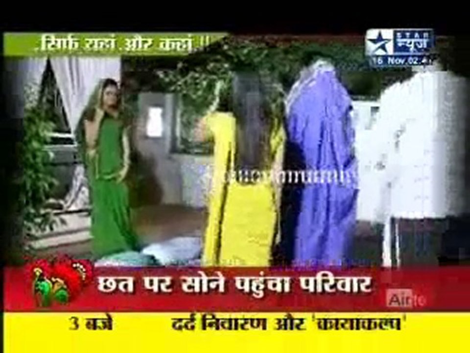 Saas Bahu Aur Saazish - 16th November 2010 pt2