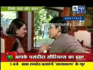 Saas Bahu Aur Saazish - 16th November 2010 pt3