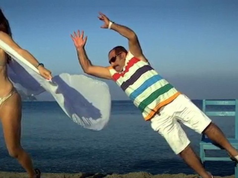 Şahin K. Günah Keçisi Teaser