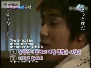 TVXQ ドラマ Tokyo Holiday NG集 ［日本語･英字幕］