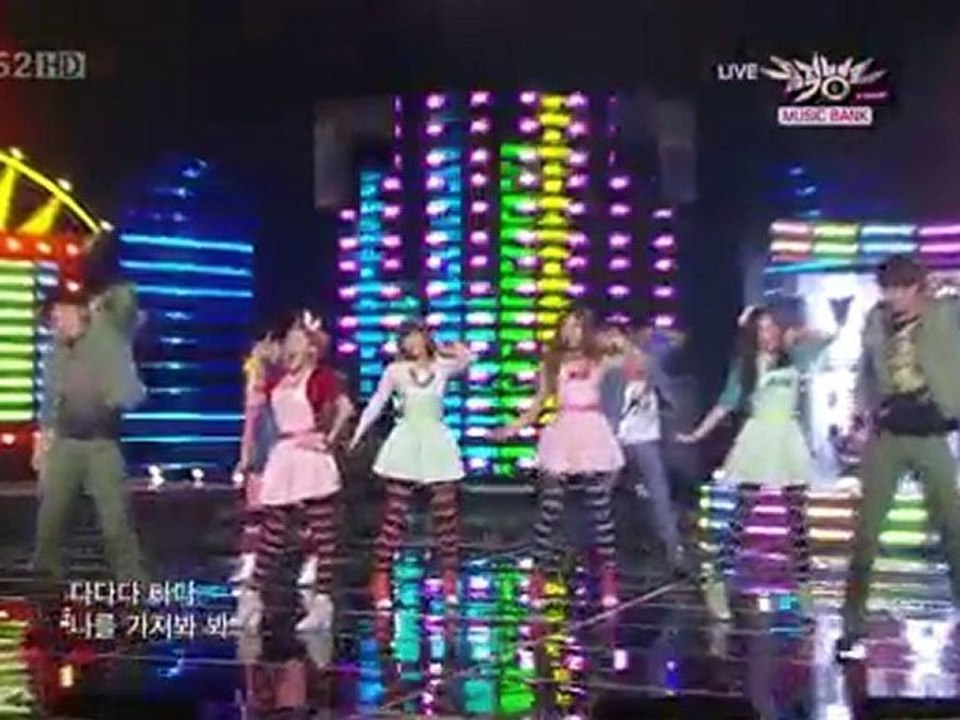 มิวสิกแบง วันที่๑๒๑๑๑๐-2