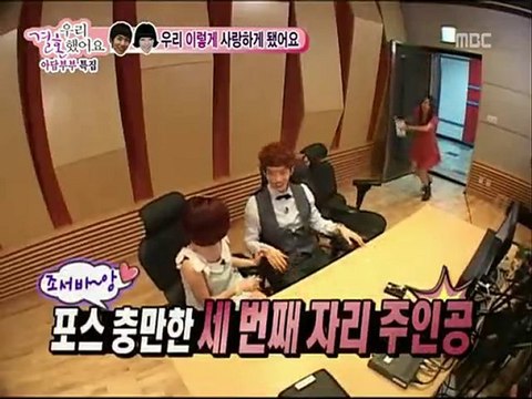 100501 ตอนพิเศษ #1