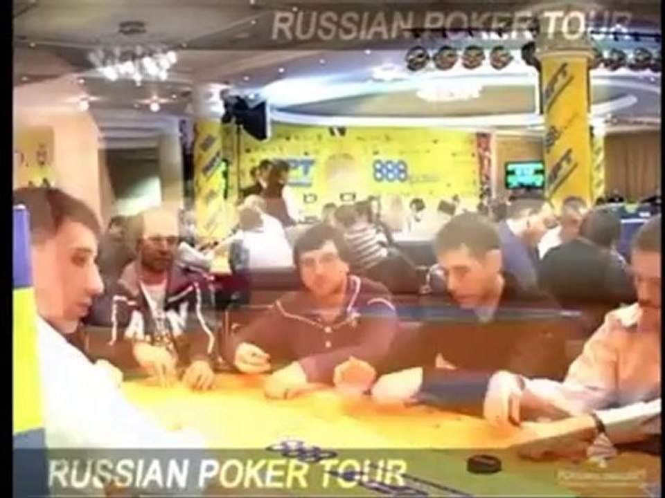 RPT Киев 2010. Техасский холдем NL. Хроника первого дня.