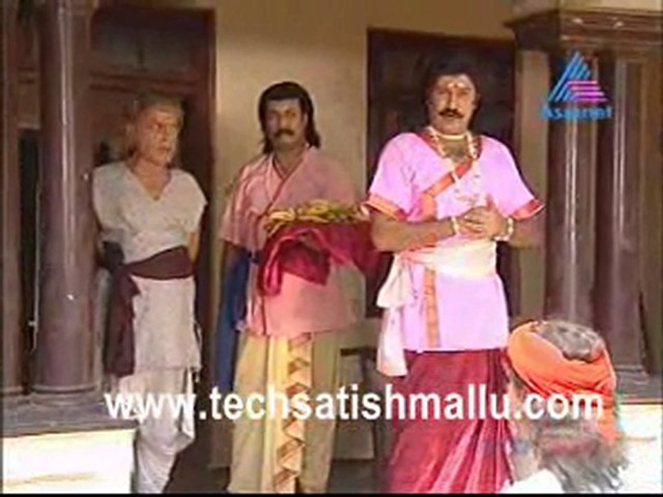 Sree Maha