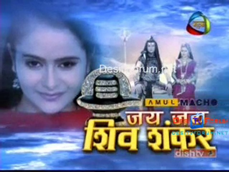 Jai Jai Shiv Shankar - 16th November 2010 Part2