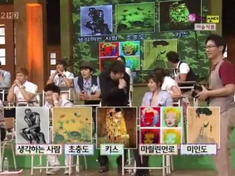 100605 WOOYOUNG ระฆังทอง CUT 2