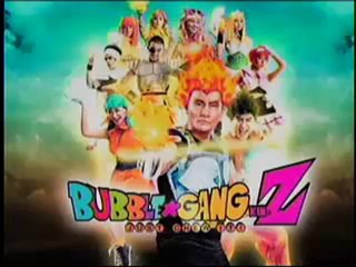 Bubble Gang Kin-Z: Cheche Bureche