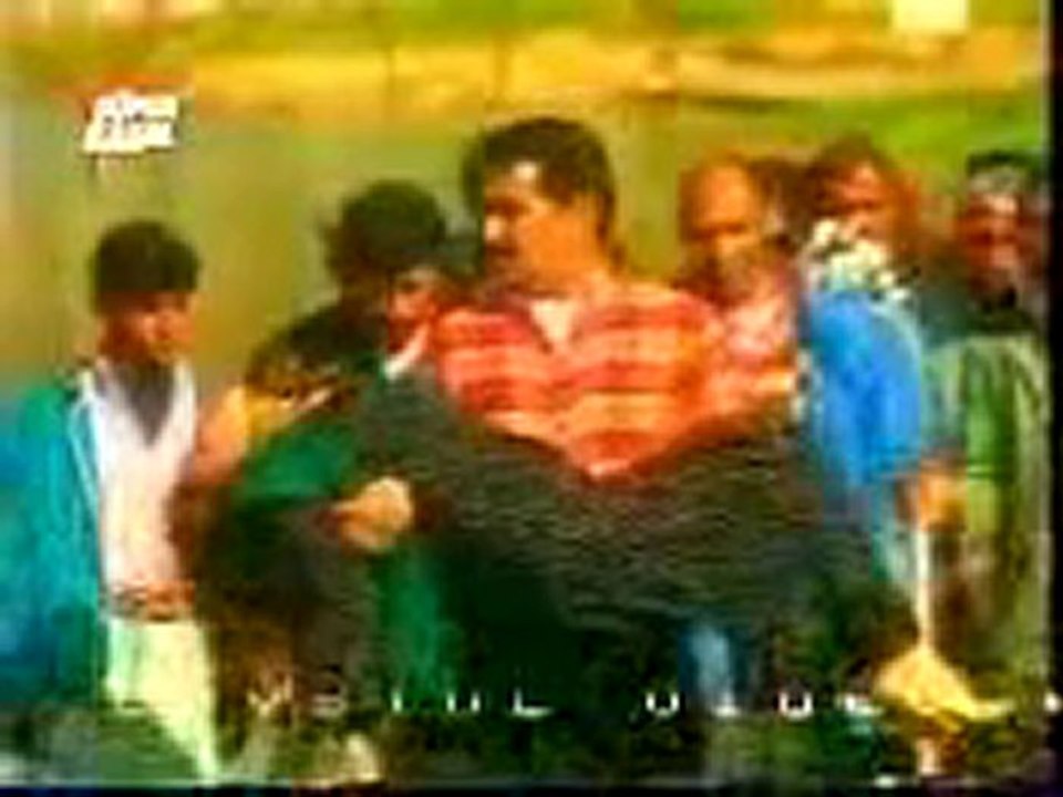 ايبو فرات