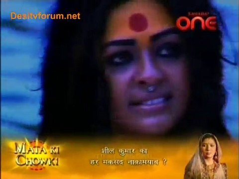 Ganga Ki Dheej- 16th nov 2010 -pt2
