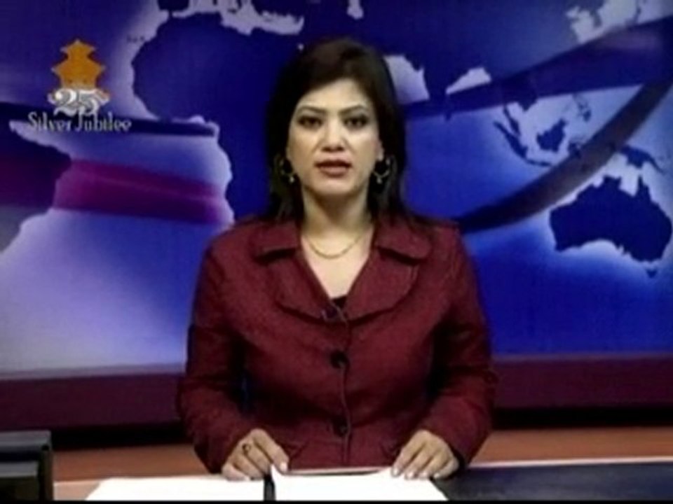 Daily Nepali News Nov 16th 2010