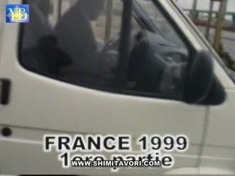 1.SHIMI TAVORI VOYAGE A LYON 99-By Yoel Benamou שׁימי תבורי